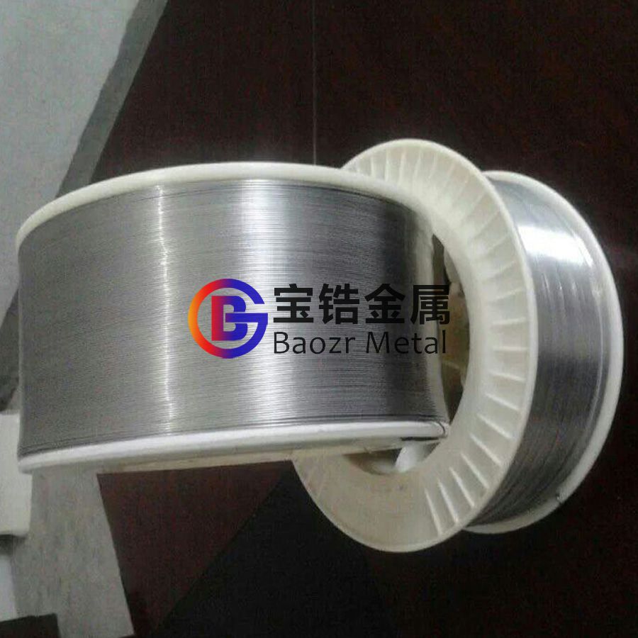 寶鋯金屬定制99.4%純鋯絲、鋯盤絲 寶鋯金屬定制99.4%純鋯絲、鋯盤絲