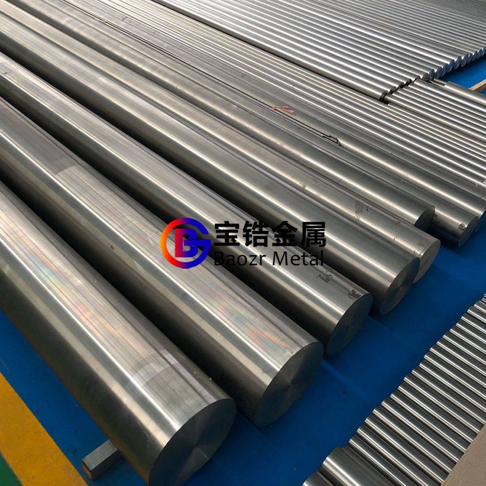 寶鋯金屬直銷702磨光鋯棒 705純鋯板 零切支持定制 寶鋯金屬直銷702磨光鋯棒 705純鋯板 零切支持定制