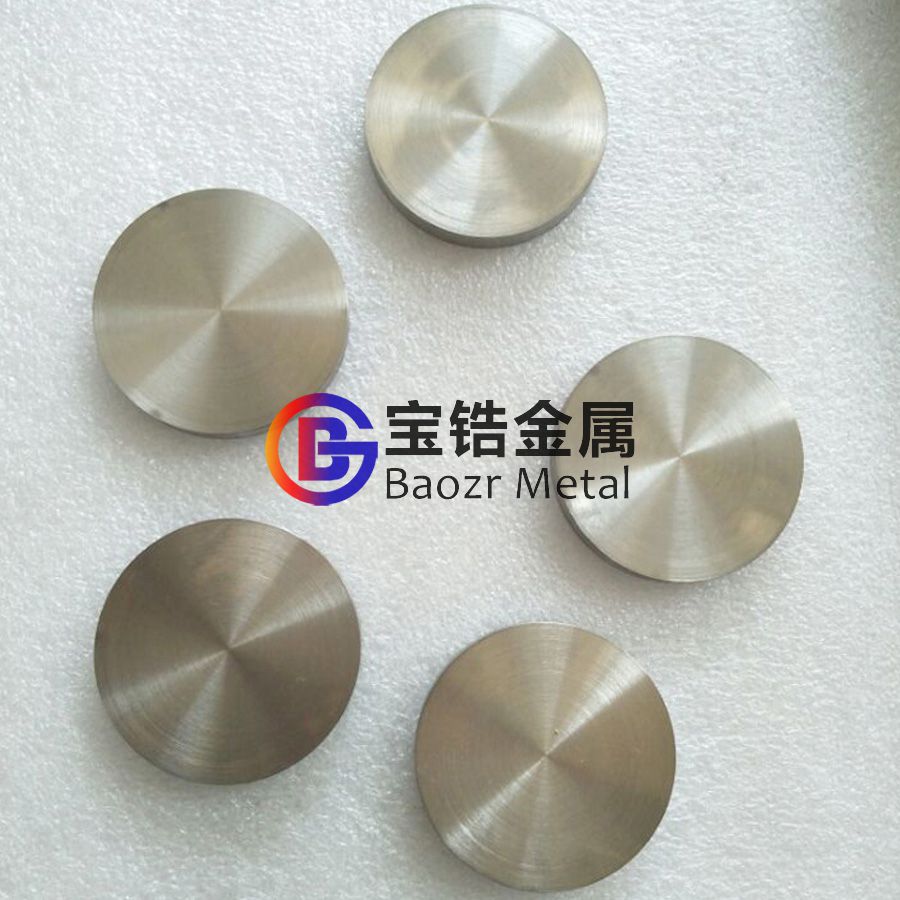 現(xiàn)貨供應(yīng)702鋯鍛件 705鋯法蘭 現(xiàn)貨供應(yīng)702鋯鍛件 705鋯法蘭