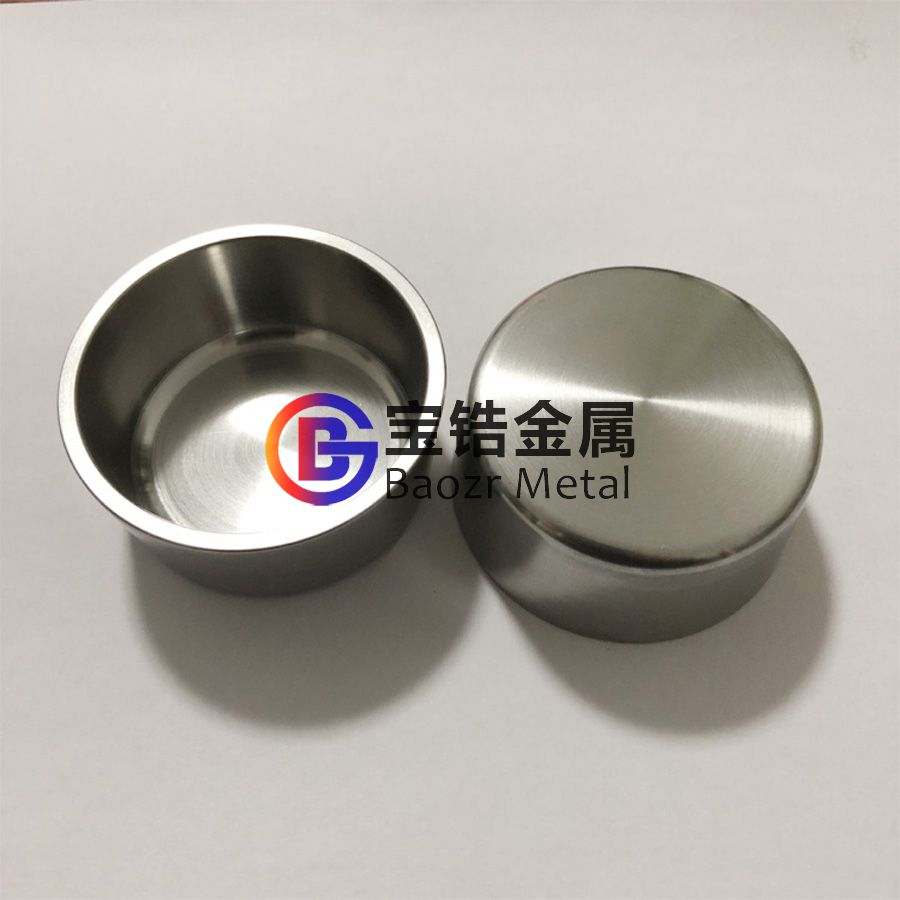 化學實驗用鋯坩堝 702鋯坩堝