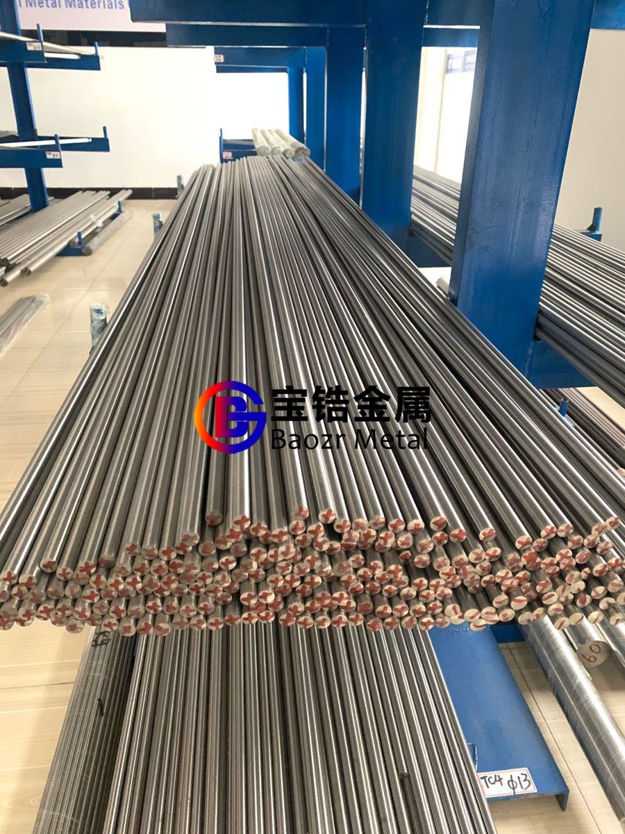 1615631294670632.jpg 高純鋯棒