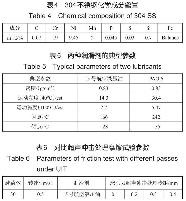 1712913888908430.jpg b4-6.jpg