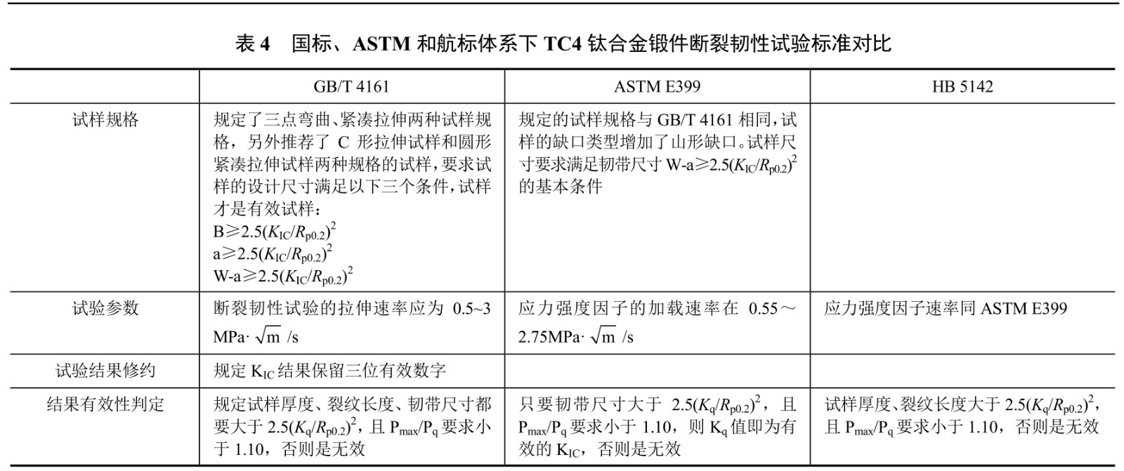 1713970939101390.jpg b4.jpg