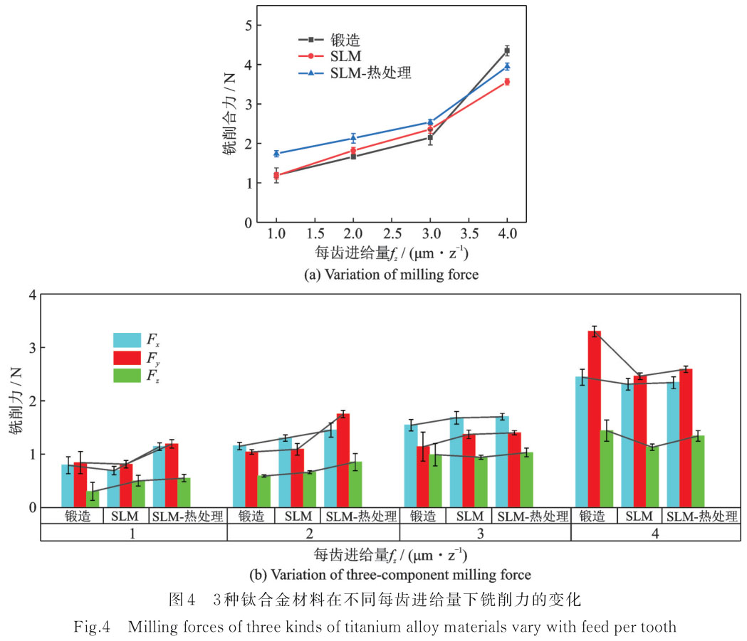 1721823918290339.jpg t4.jpg