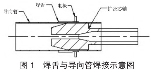 1724900701357866.jpg t1.jpg