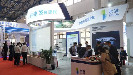 水發(fā)集團亮相中國國際清潔能源博覽會 以“黑科技”與創(chuàng)新亮點引領清潔能源未來