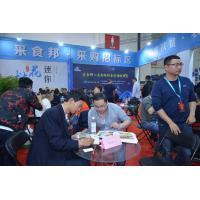 三盛勵展 專業(yè)承辦展覽展示活動，打造品牌傳播新高度