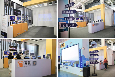佰影數字 傳承西湖文脈，引領杭州智創，以光影科技賦能展覽展示新未來